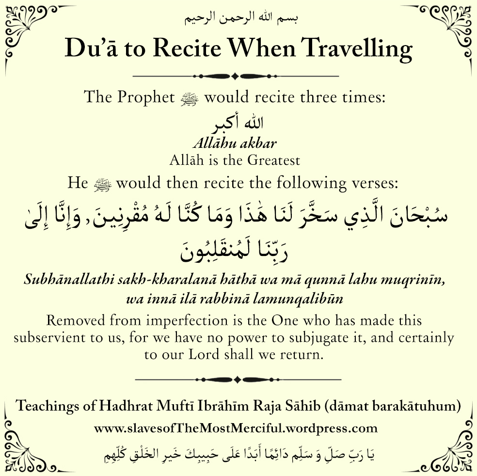 Lessons to Remember When Travelling  ‘IbādurRahmān